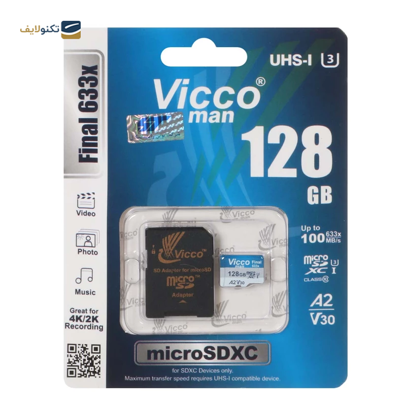 gallery-کارت حافظه microSDXC ویکومن مدل Final 600X کلاس 10 استاندارد UHS-I U3 سرعت 90MBps ظرفیت 64 گیگابایت به همراه آداپتور copy.png gallery-کارت حافظه microSDXC ویکومن مدل Final 600X کلاس 10 استاندارد UHS-I U3 سرعت 90MBps ظرفیت 64 گیگابایت به همراه آداپتور copy.png