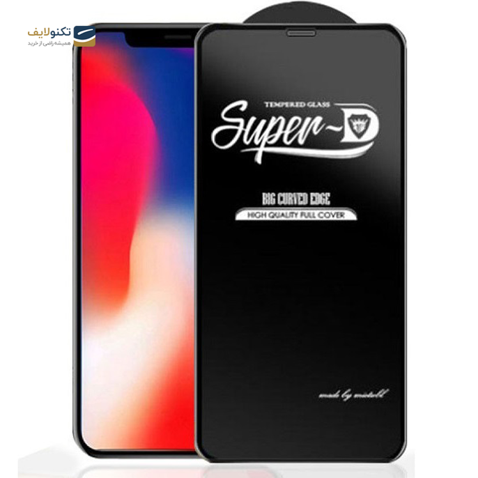 gallery- محافظ صفحه نمایش(گلس) Super D گوشی موبایل اپل iPhone 12 Pro Max-gallery-0-TLP-3320_447e970d-68ba-4c0c-8612-6885132d25cd.png gallery- محافظ صفحه نمایش(گلس) Super D گوشی موبایل اپل iPhone 12 Pro Max-gallery-0-TLP-3320_447e970d-68ba-4c0c-8612-6885132d25cd.png