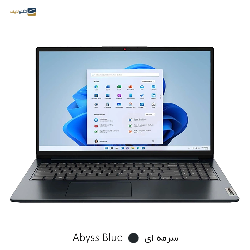 gallery-لپ تاپ لنوو 15.6 اینچی مدل IdeaPad 1 N۴۰۲۰ 4GB 1TB copy.png gallery-لپ تاپ لنوو 15.6 اینچی مدل IdeaPad 1 N۴۰۲۰ 4GB 1TB copy.png