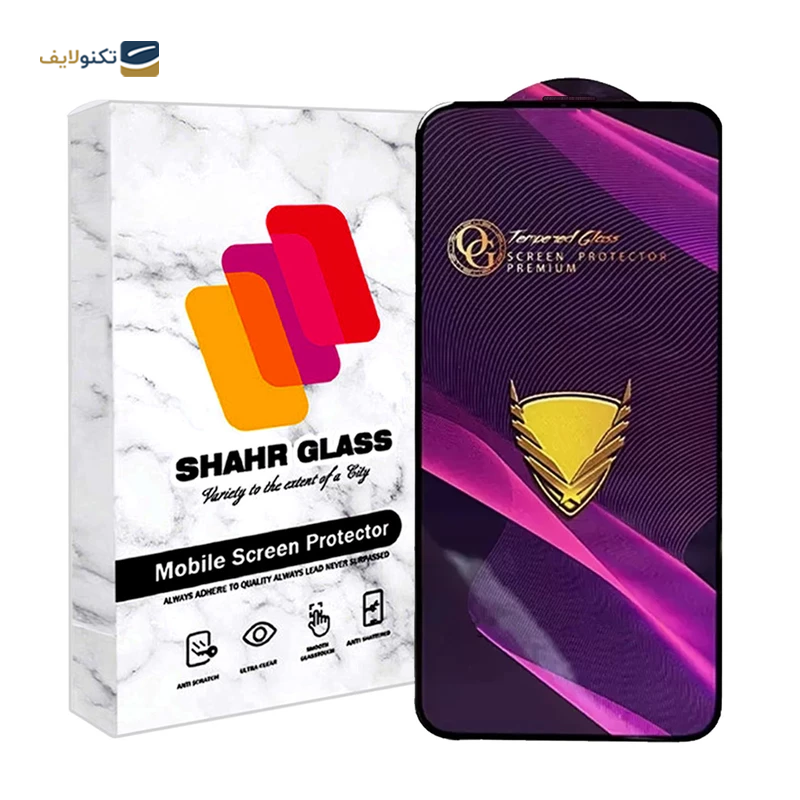 gallery-گلس گوشی اپل iPhone 13 Pro Max شهر گلس مدل SUPER9 copy.png gallery-گلس گوشی اپل iPhone 13 Pro Max شهر گلس مدل SUPER9 copy.png