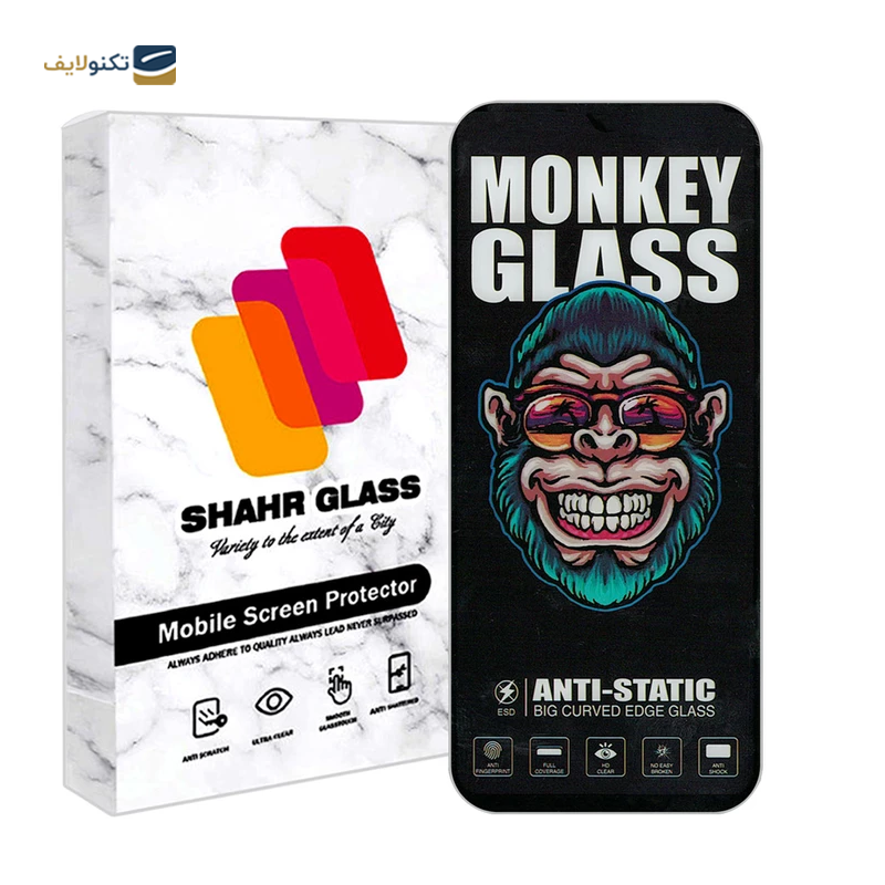 gallery-گلس گوشی اپل iPhone 15 شهر گلس مدل آنتی استاتیک ANTIMONKYSH copy.png gallery-گلس گوشی اپل iPhone 15 شهر گلس مدل آنتی استاتیک ANTIMONKYSH copy.png
