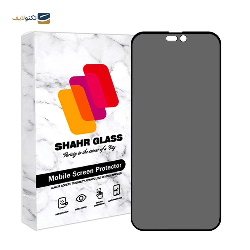 gallery-گلس گوشی اپل iPhone 14 شهر گلس مدل SUPERPLUSH copy.png gallery-گلس گوشی اپل iPhone 14 شهر گلس مدل SUPERPLUSH copy.png