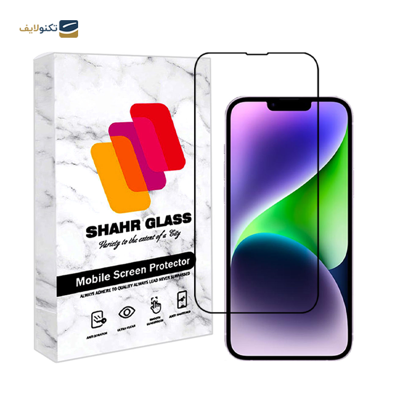 gallery-گلس گوشی اپل iPhone 14 Pro شهر گلس مدل آنتی استاتیک ANTIDUSTSH copy.png gallery-گلس گوشی اپل iPhone 14 Pro شهر گلس مدل آنتی استاتیک ANTIDUSTSH copy.png