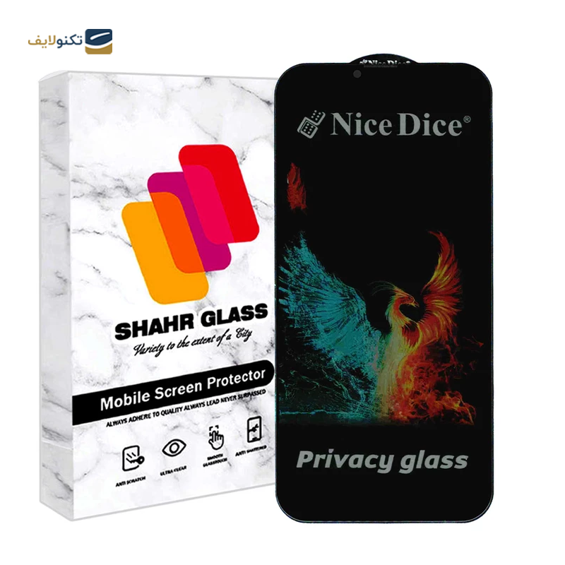 gallery-گلس گوشی اپل iPhone 14 شهر گلس مدل FULPLUSSH copy.png gallery-گلس گوشی اپل iPhone 14 شهر گلس مدل FULPLUSSH copy.png