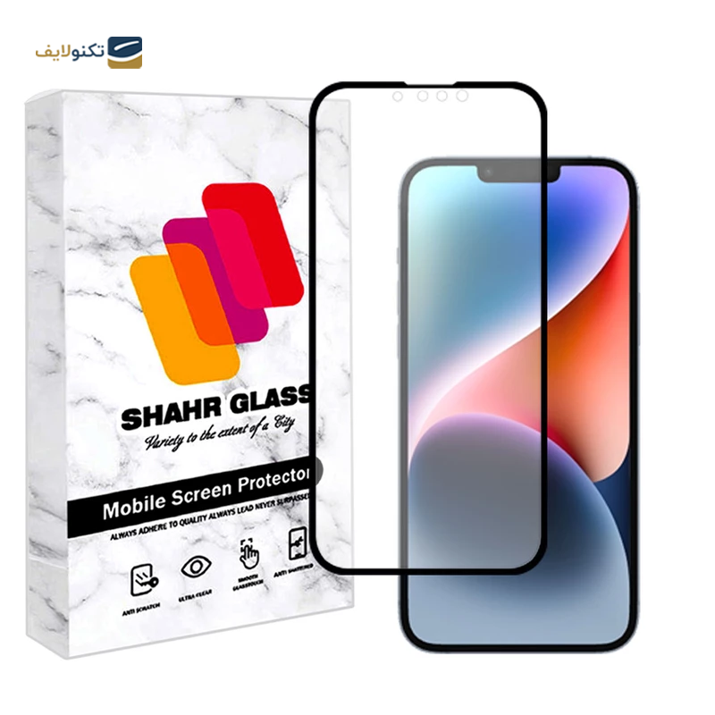 gallery-گلس گوشی اپل iPhone 14 Plus شهر گلس مدل آنتی استاتیک ANTIDUSTSH copy.png gallery-گلس گوشی اپل iPhone 14 Plus شهر گلس مدل آنتی استاتیک ANTIDUSTSH copy.png