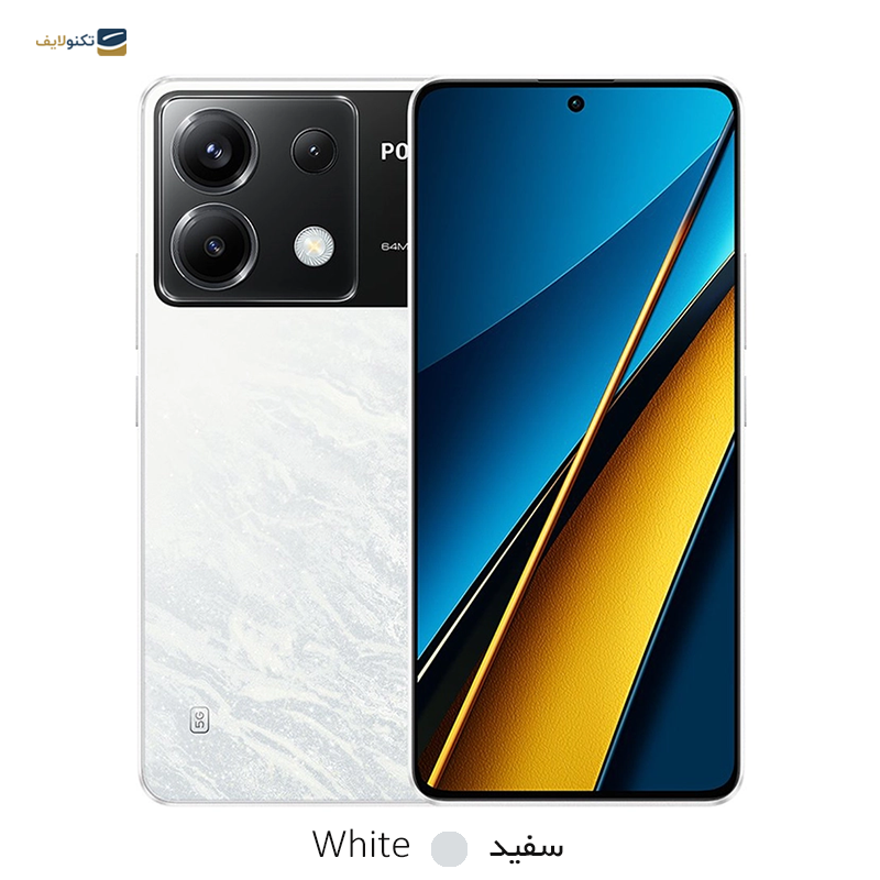 gallery-گوشی موبایل پوکو مدل X6 5G ظرفیت 512 گیگابایت رم 12 گیگابایت copy.png gallery-گوشی موبایل پوکو مدل X6 5G ظرفیت 512 گیگابایت رم 12 گیگابایت copy.png