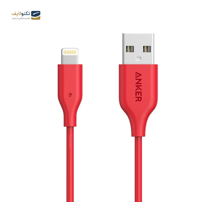 gallery- کابل تبدیل USB به لایتنینگ انکر مدل A8012 طول 0.9 متر-gallery-0-TLP-3351_1d79da04-db87-45b7-8a5e-527332d195f1.png gallery- کابل تبدیل USB به لایتنینگ انکر مدل A8012 طول 0.9 متر-gallery-0-TLP-3351_1d79da04-db87-45b7-8a5e-527332d195f1.png