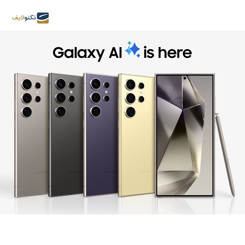 gallery-گوشی موبایل سامسونگ Galaxy S24 Ultra 5G ظرفیت 512 گیگابایت رم 12 گیگابایت copy.png gallery-گوشی موبایل سامسونگ Galaxy S24 Ultra 5G ظرفیت 512 گیگابایت رم 12 گیگابایت copy.png