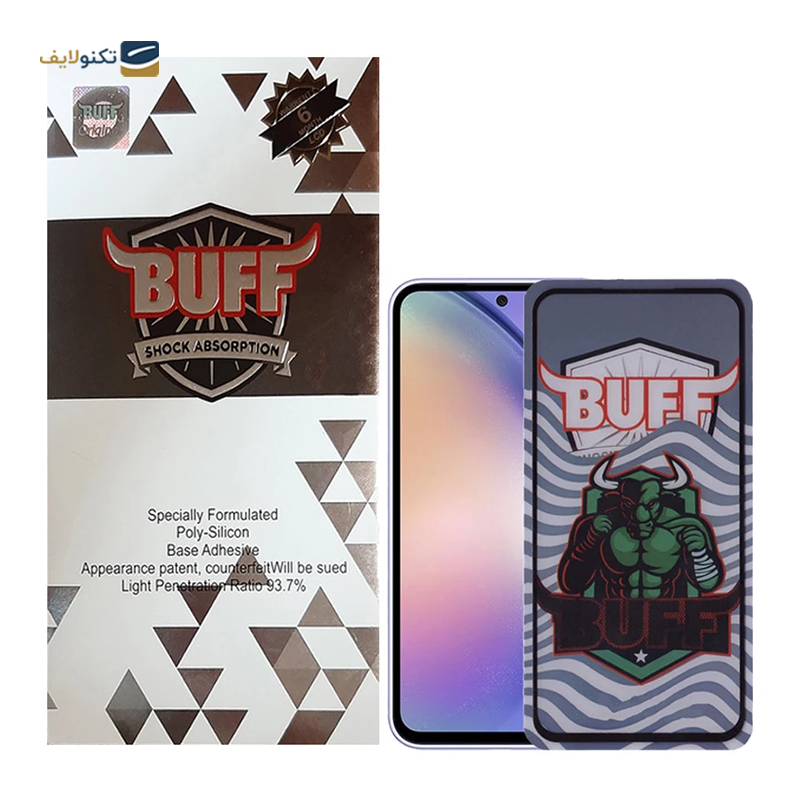 gallery-گلس گوشی سامسونگ Galaxy S23 FE - A54 اپیکوی مدل Super Power copy.png gallery-گلس گوشی سامسونگ Galaxy S23 FE - A54 اپیکوی مدل Super Power copy.png