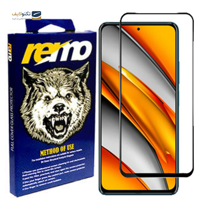 gallery- محافظ شیشهای (گلس) فول مارک remo گوشی شیائومی Poco F3-gallery-0-TLP-3371_eb28ee2b-130e-466b-97b1-2d06dca4a9fe.png gallery- محافظ شیشهای (گلس) فول مارک remo گوشی شیائومی Poco F3-gallery-0-TLP-3371_eb28ee2b-130e-466b-97b1-2d06dca4a9fe.png