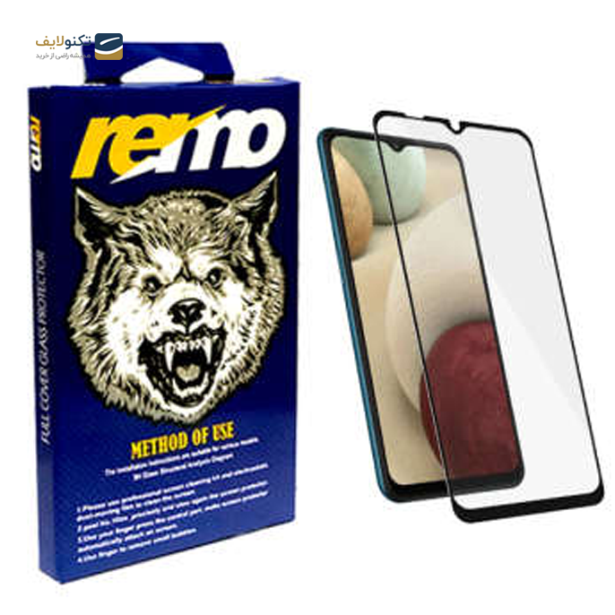 gallery- محافظ شیشهای (گلس) فول مارک remo گوشی سامسونگ Galaxy A12-gallery-0-TLP-3372_8f5ff9d5-0485-416a-9698-f9b1d8471eb7.png gallery- محافظ شیشهای (گلس) فول مارک remo گوشی سامسونگ Galaxy A12-gallery-0-TLP-3372_8f5ff9d5-0485-416a-9698-f9b1d8471eb7.png