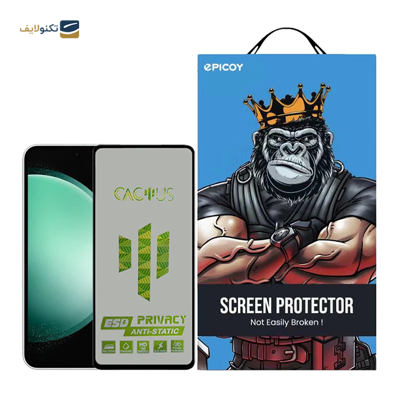gallery-گلس حریم شخصی گوشی سامسونگ Galaxy S23 FE اپیکوی مدل Cactus-ESD-Privacy copy.png gallery-گلس حریم شخصی گوشی سامسونگ Galaxy S23 FE اپیکوی مدل Cactus-ESD-Privacy copy.png