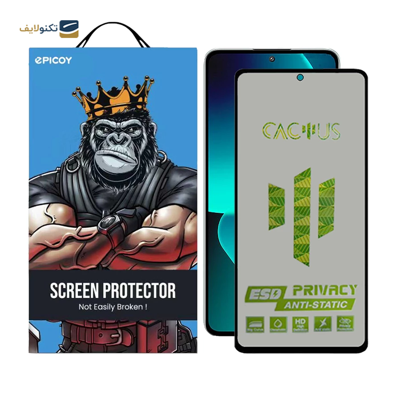 gallery-گلس حریم شخصی گوشی شیائومی Poco F4 GT اپیکوی مدل Cactus-ESD-Privacy copy.png gallery-گلس حریم شخصی گوشی شیائومی Poco F4 GT اپیکوی مدل Cactus-ESD-Privacy copy.png