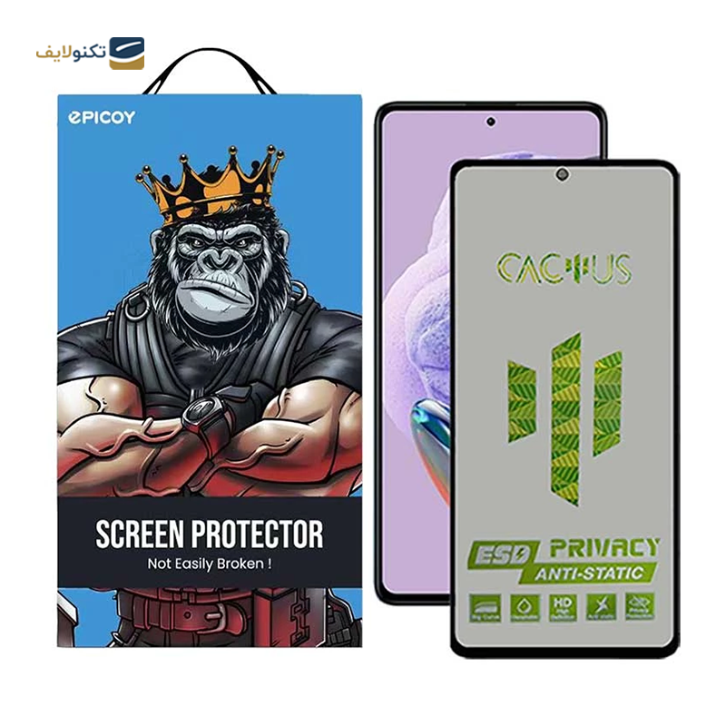 gallery-گلس حریم شخصی گوشی شیائومی Redmi Note 12 5G اپیکوی مدل Cactus-ESD-Privacy copy.png gallery-گلس حریم شخصی گوشی شیائومی Redmi Note 12 5G اپیکوی مدل Cactus-ESD-Privacy copy.png