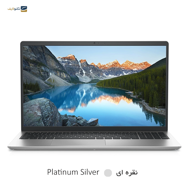 gallery-لپ تاپ دل 14 اینچی مدل Inspiron 5420 i7 ۱۲۵۵U 12GB 500GB MX۵۷۰ copy.png gallery-لپ تاپ دل 14 اینچی مدل Inspiron 5420 i7 ۱۲۵۵U 12GB 500GB MX۵۷۰ copy.png