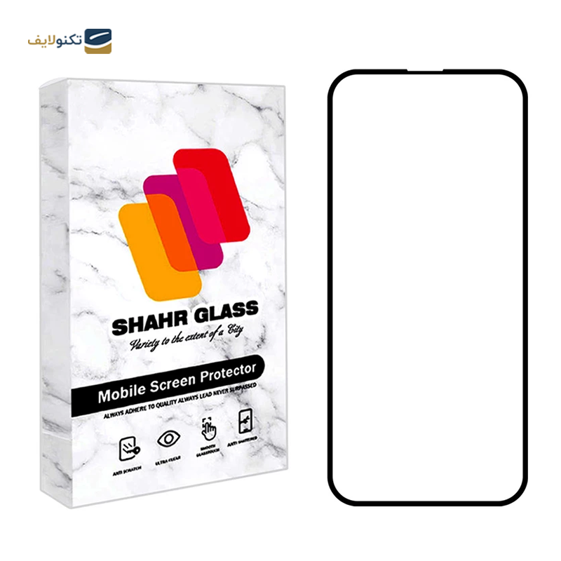 gallery-گلس حریم شخصی گوشی شیائومی Redmi Note 10 Lite اپیکوی مدل Cactus-ESD-Privacy copy.png gallery-گلس حریم شخصی گوشی شیائومی Redmi Note 10 Lite اپیکوی مدل Cactus-ESD-Privacy copy.png