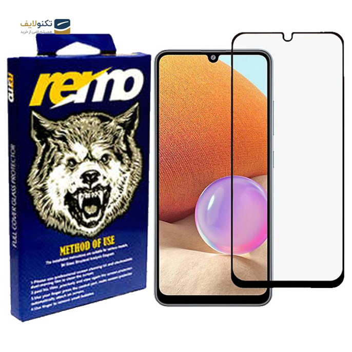 gallery- محافظ شیشهای (گلس) فول مارک remo گوشی سامسونگ Galaxy A32-gallery-0-TLP-3399_a22020f0-9697-48f9-803c-5292dd2c7145.png gallery- محافظ شیشهای (گلس) فول مارک remo گوشی سامسونگ Galaxy A32-gallery-0-TLP-3399_a22020f0-9697-48f9-803c-5292dd2c7145.png