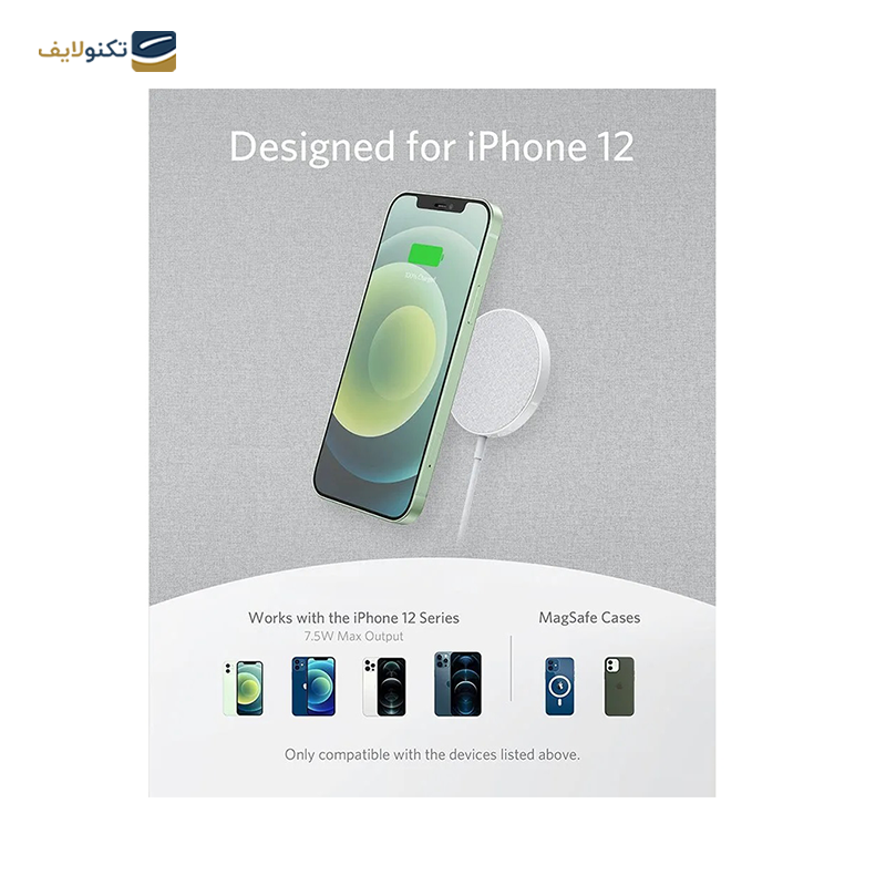 gallery-شارژر بی سیم انکر مدل PowerWave A2543H21 Select+ copy.png