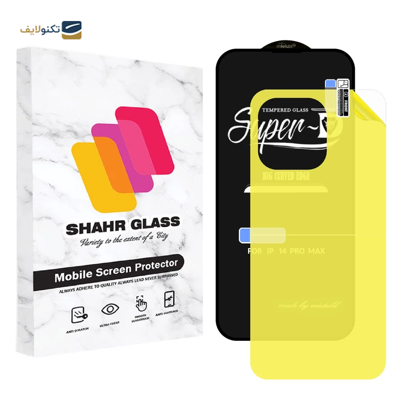 gallery-گلس سرامیکی گوشی اپل iPhone 14 شهر گلس مدل CRM14 copy.png gallery-گلس سرامیکی گوشی اپل iPhone 14 شهر گلس مدل CRM14 copy.png