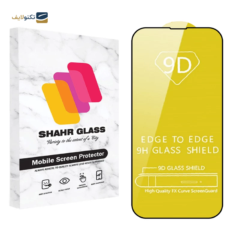 gallery-گلس گوشی اپل iPhone 14 Pro Max شهر گلس مدل 2FN به همراه محافظ پشت گوشی copy.png gallery-گلس گوشی اپل iPhone 14 Pro Max شهر گلس مدل 2FN به همراه محافظ پشت گوشی copy.png