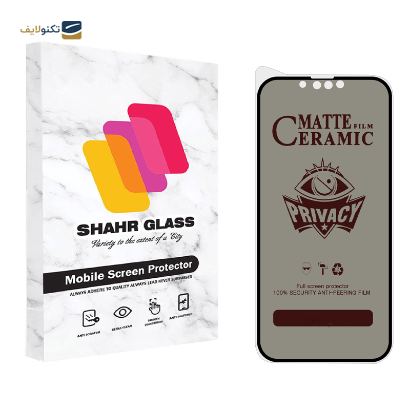 gallery-گلس گوشی اپل iPhone 14 شهر گلس مدل 3SNR به همراه محافظ پشت گوشی و محافظ لنز دوربین copy.png gallery-گلس گوشی اپل iPhone 14 شهر گلس مدل 3SNR به همراه محافظ پشت گوشی و محافظ لنز دوربین copy.png