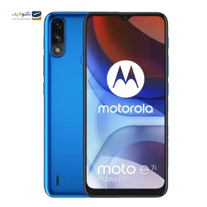 gallery-گوشی موبایل موتورولا مدل Moto E7i Power ظرفیت 32 گیگابایت - رم 2 گیگابایت-gallery-0-TLP-3421_c1cf926b-e883-43bf-9731-67a8bf9a095c.png