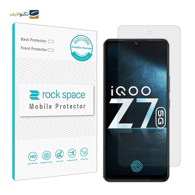 gallery-گلس گوشی ویوو iQOO Z7 راک اسپیس مدل BLU copy.png gallery-گلس گوشی ویوو iQOO Z7 راک اسپیس مدل BLU copy.png