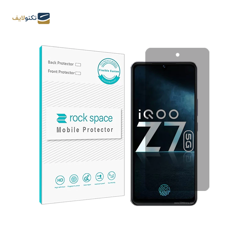 gallery-گلس گوشی ویوو iQOO Z7 راک اسپیس مدل HGL copy.png