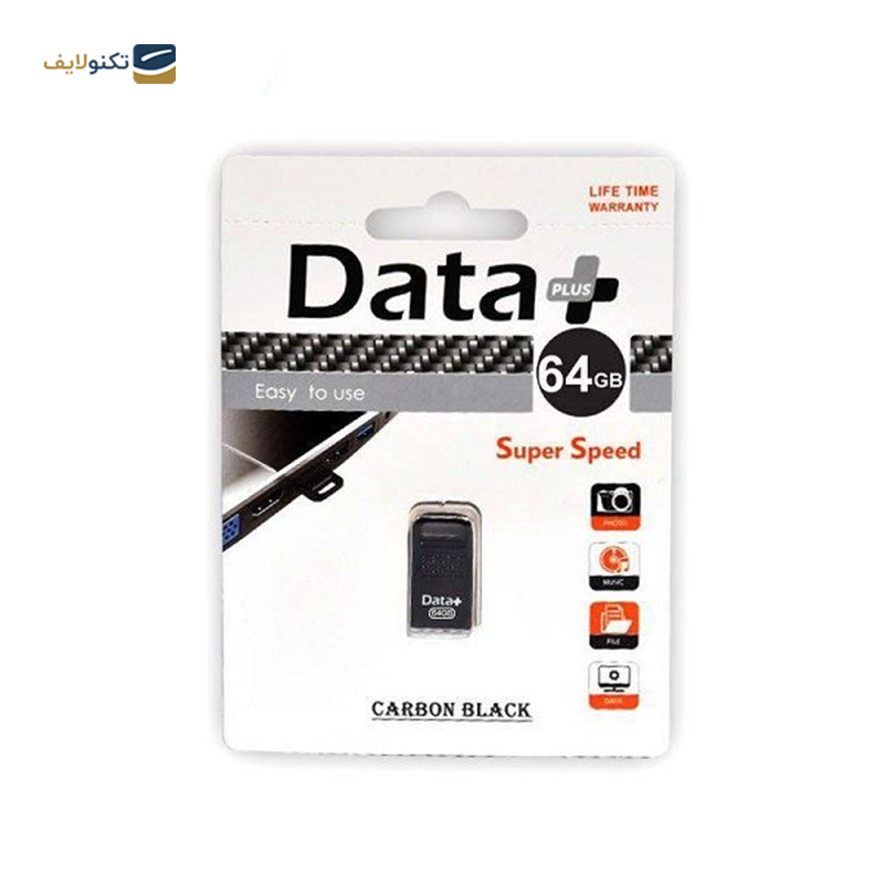 gallery-فلش مموری دیتا پلاس مدل Carbon ظرفیت 16 گیگابایت copy.png gallery-فلش مموری دیتا پلاس مدل Carbon ظرفیت 16 گیگابایت copy.png
