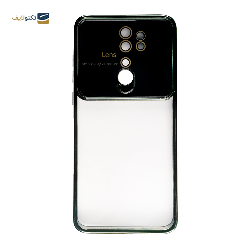 gallery-کاور گوشی سامسونگ Galaxy A72 مدل Case Tify استارباکس 01 copy.png gallery-کاور گوشی سامسونگ Galaxy A72 مدل Case Tify استارباکس 01 copy.png