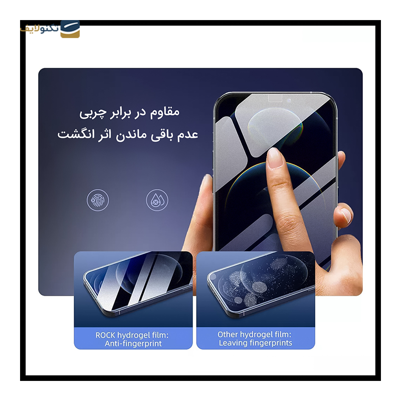 gallery-گلس گوشی ویوو iQOO U5x راک اسپیس مدل BLU copy.png gallery-گلس گوشی ویوو iQOO U5x راک اسپیس مدل BLU copy.png