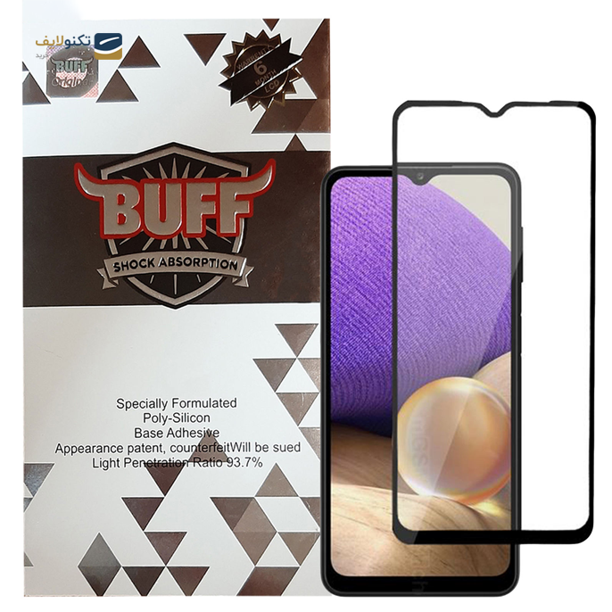 gallery-محافظ صفحه نمایش مات بوف مناسب برای گوشی موبایل سامسونگ Galaxy A32 5G / A12-gallery-0-TLP-3443_162810d4-70f0-4a3a-a088-17774281a973.png gallery-محافظ صفحه نمایش مات بوف مناسب برای گوشی موبایل سامسونگ Galaxy A32 5G / A12-gallery-0-TLP-3443_162810d4-70f0-4a3a-a088-17774281a973.png