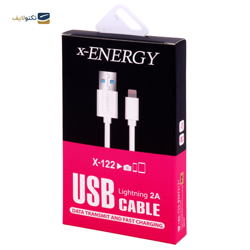 gallery-کابل تایپ سی به لایتنینگ دیتا پلاس مدل DP-R320L طول 1 متر copy.png gallery-کابل تایپ سی به لایتنینگ دیتا پلاس مدل DP-R320L طول 1 متر copy.png