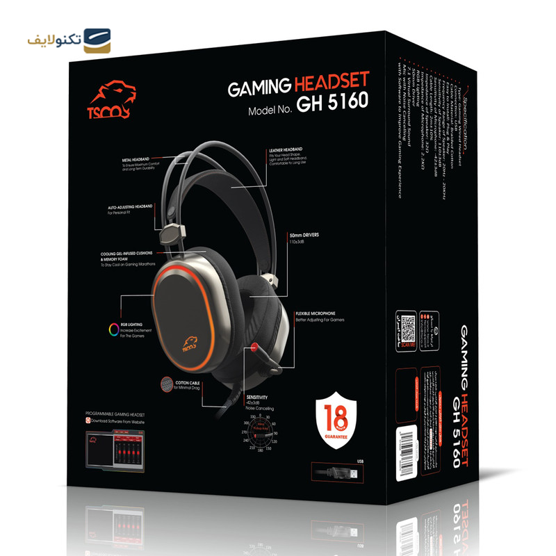 gallery-هدفون بی سیم تسکو مدل TH 5378 copy.png