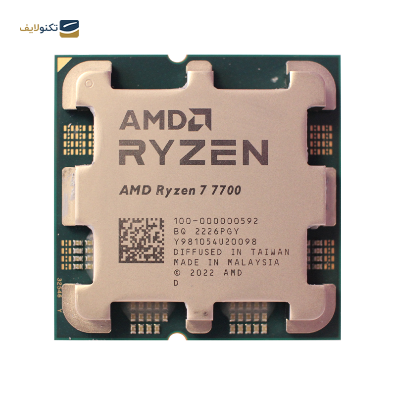 gallery-پردازنده ای ام دی مدل Ryzen 9 7900 Boxed copy.png gallery-پردازنده ای ام دی مدل Ryzen 9 7900 Boxed copy.png