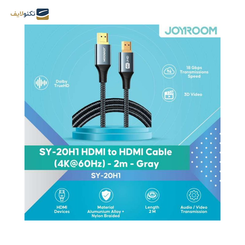 gallery-کابل HDMI یوگرین مدل 15514 طول 1 متر copy.png gallery-کابل HDMI یوگرین مدل 15514 طول 1 متر copy.png
