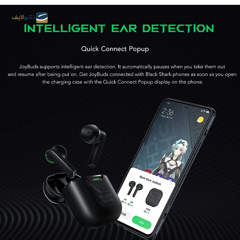 gallery-هندزفری بلوتوثی ایکس انرژی مدل X-PRO 2 TWS copy.png gallery-هندزفری بلوتوثی ایکس انرژی مدل X-PRO 2 TWS copy.png