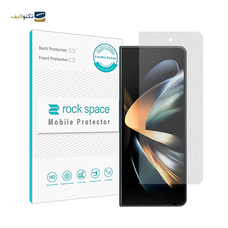 gallery-گلس حریم شخصی مات گوشی سامسونگ Galaxy S7 Edge راک اسپیس مدل PRV copy.png gallery-گلس حریم شخصی مات گوشی سامسونگ Galaxy S7 Edge راک اسپیس مدل PRV copy.png