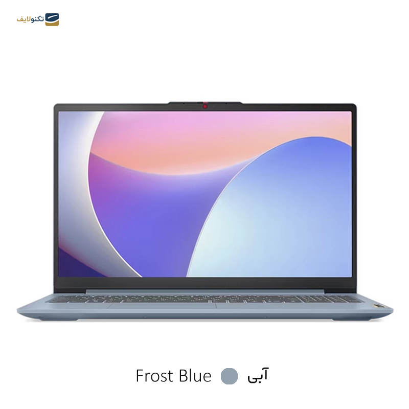 gallery-لپ تاپ لنوو 15.6 اینچی مدل IdeaPad Slim 3 i7 13620H 16GB 1TB copy.png gallery-لپ تاپ لنوو 15.6 اینچی مدل IdeaPad Slim 3 i7 13620H 16GB 1TB copy.png