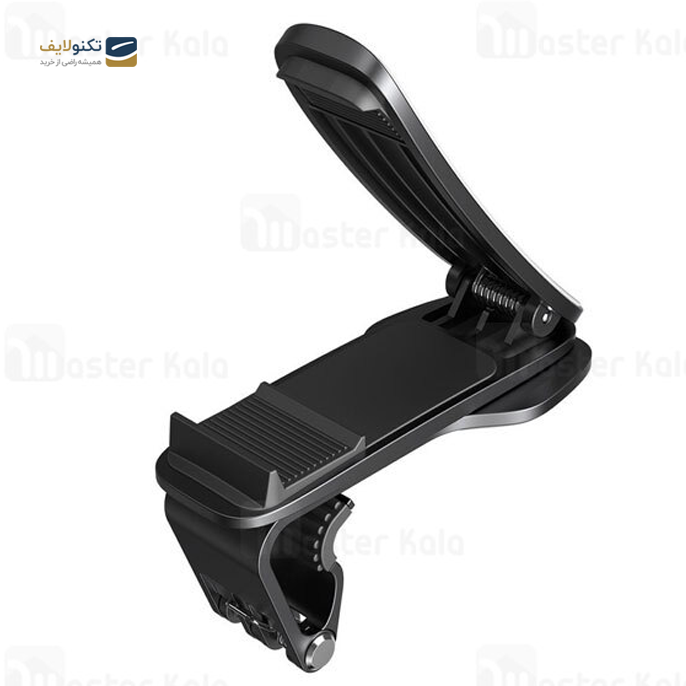 gallery-پایه نگهدارنده و هولدر باسئوس مدل SUDZ-A01-gallery-0-TLP-3501_60036c5d-9cb5-4921-8aad-d400125738d8.png gallery-پایه نگهدارنده و هولدر باسئوس مدل SUDZ-A01-gallery-0-TLP-3501_60036c5d-9cb5-4921-8aad-d400125738d8.png