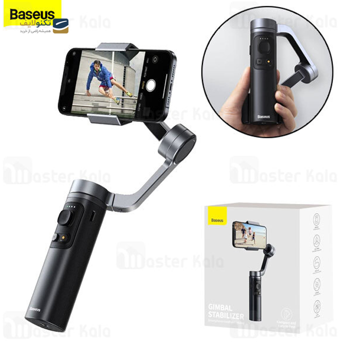 gallery-گیمبال و استبلایزر دوربین باسئوس BC02 SUYT-D0G-gallery-0-TLP-3502_67b6b350-91fa-4baf-9549-cd8248a5877c.png gallery-گیمبال و استبلایزر دوربین باسئوس BC02 SUYT-D0G-gallery-0-TLP-3502_67b6b350-91fa-4baf-9549-cd8248a5877c.png