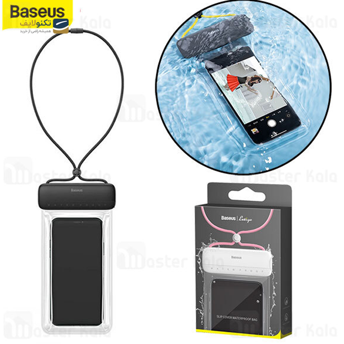 gallery-کیف ضد آب باسئوس دارای بند آویز مدل ACFSD-DG1-gallery-0-TLP-3505_1e5c5d1c-0b05-4c00-8220-e5dcad266b94.png gallery-کیف ضد آب باسئوس دارای بند آویز مدل ACFSD-DG1-gallery-0-TLP-3505_1e5c5d1c-0b05-4c00-8220-e5dcad266b94.png