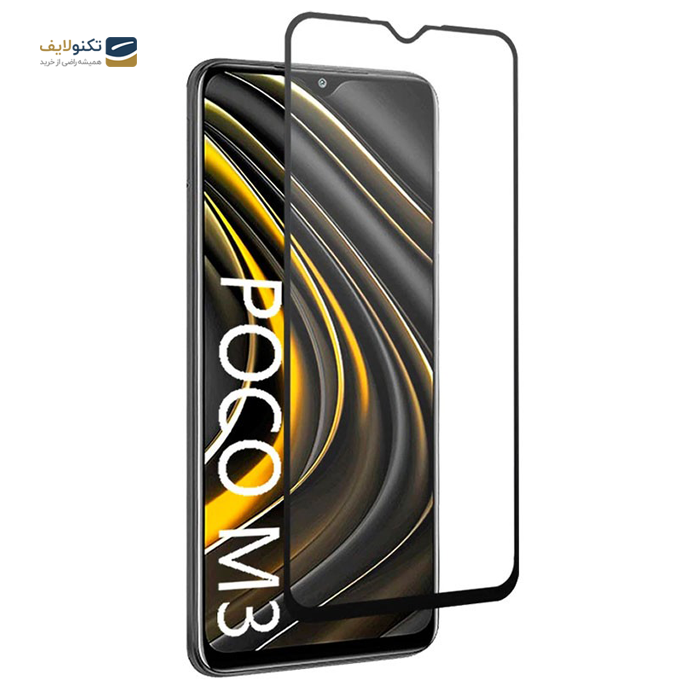 gallery-محافظ شیشهای (گلس) فول مارک remo گوشی شیائومی Poco M3-gallery-0-TLP-3519_11b5c4f5-db50-496d-9fa2-aeb0a6f5b669.png gallery-محافظ شیشهای (گلس) فول مارک remo گوشی شیائومی Poco M3-gallery-0-TLP-3519_11b5c4f5-db50-496d-9fa2-aeb0a6f5b669.png