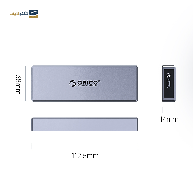 gallery-هارد باکس یوگرین مدل AM2C3-G2 copy.png gallery-هارد باکس یوگرین مدل AM2C3-G2 copy.png