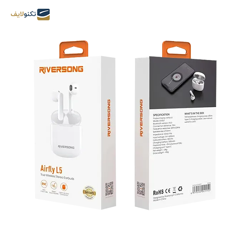 gallery-هندزفری بلوتوثی ریورسانگ مدل Airfly L3 copy.png