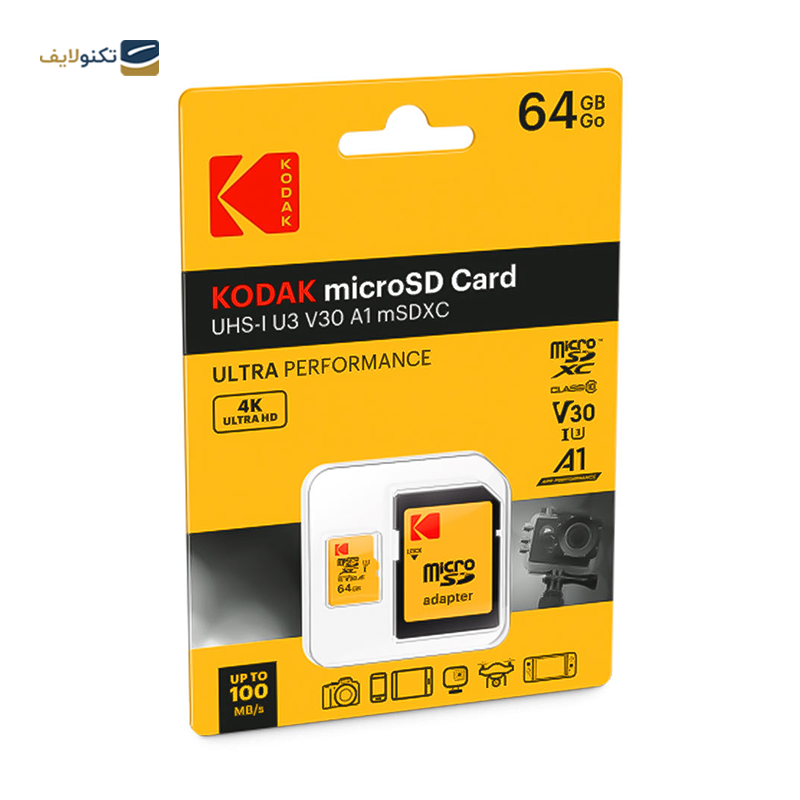 gallery-کارت حافظه microSDXC کداک کلاس 10 استاندارد UHS-I U1 A1 مدل Premium Performance V10 ظرفیت 128 گیگابایت همراه با آداپتور SD copy.png gallery-کارت حافظه microSDXC کداک کلاس 10 استاندارد UHS-I U1 A1 مدل Premium Performance V10 ظرفیت 128 گیگابایت همراه با آداپتور SD copy.png
