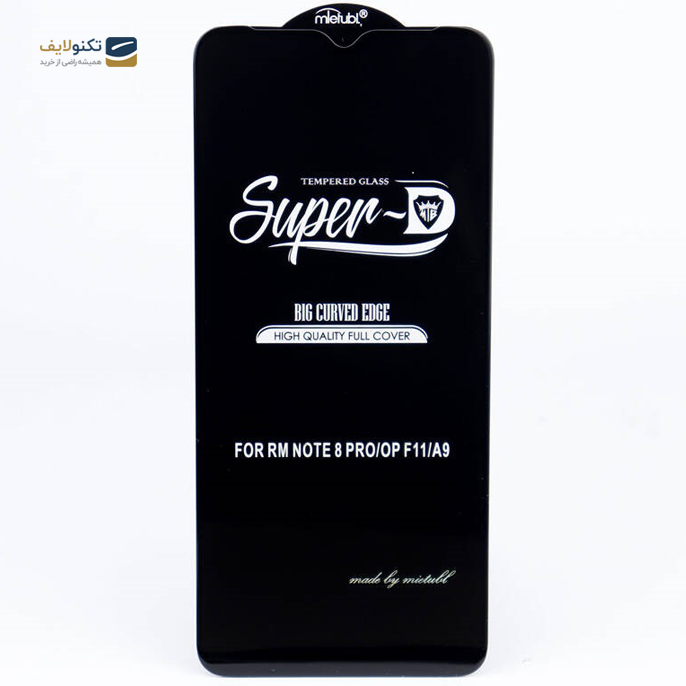gallery-محافظ صفحه نمایش(گلس) Super D گوشی موبایل شیائومی Redmi Note 8 Pro-gallery-0-TLP-3585_ca4d13d8-f401-4391-93f2-1804d3798f87.png gallery-محافظ صفحه نمایش(گلس) Super D گوشی موبایل شیائومی Redmi Note 8 Pro-gallery-0-TLP-3585_ca4d13d8-f401-4391-93f2-1804d3798f87.png