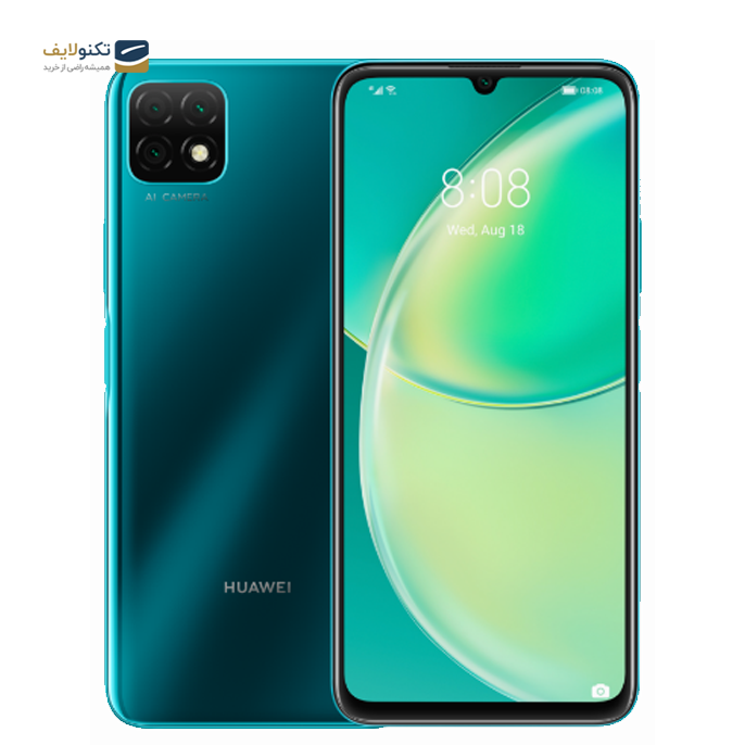 gallery-گوشی موبايل هواوی مدل Nova Y60 دو سیم کارت - ظرفیت 64 گیگابایت- رم 4 گیگابایت -gallery-0-TLP-3599_efdb2908-80da-4b14-b4c0-bd787c97757d.png gallery-گوشی موبايل هواوی مدل Nova Y60 دو سیم کارت - ظرفیت 64 گیگابایت- رم 4 گیگابایت -gallery-0-TLP-3599_efdb2908-80da-4b14-b4c0-bd787c97757d.png