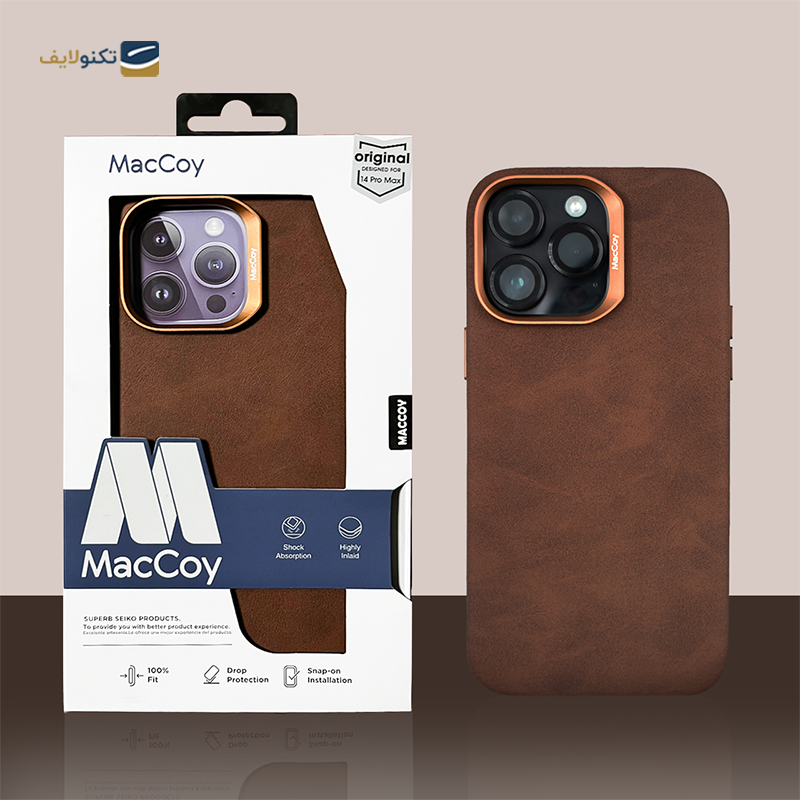 gallery-قاب گوشی اپل iPhone 13 Pro مک کوی مدل Enormous چرمی مگ سیف دار-gallery-0-TLP-36107_f7766f9e-8652-4e67-9a78-687dd6401958.png gallery-قاب گوشی اپل iPhone 13 Pro مک کوی مدل Enormous چرمی مگ سیف دار-gallery-0-TLP-36107_f7766f9e-8652-4e67-9a78-687dd6401958.png