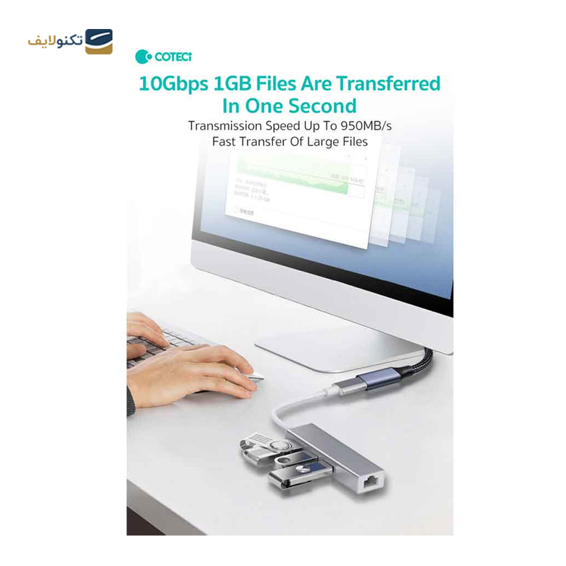 gallery- کابل افزایش تایپ سی کوتتسی مدل 87311 طول 0.5 متر-gallery-0-TLP-36148_0b5dab7e-175a-43e9-b8aa-24f223aeaaf7.png gallery- کابل افزایش تایپ سی کوتتسی مدل 87311 طول 0.5 متر-gallery-0-TLP-36148_0b5dab7e-175a-43e9-b8aa-24f223aeaaf7.png